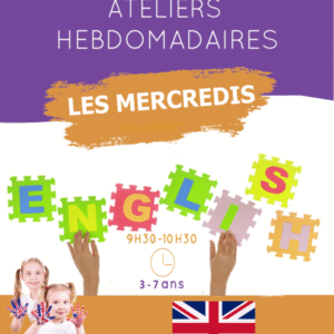 Atelier Play In English