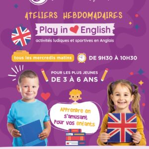 Atelier Play In English